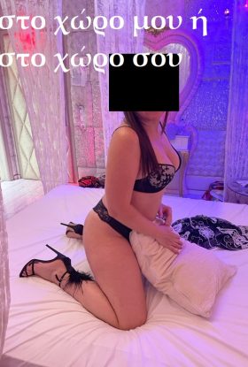 Άννα 38 ετών.